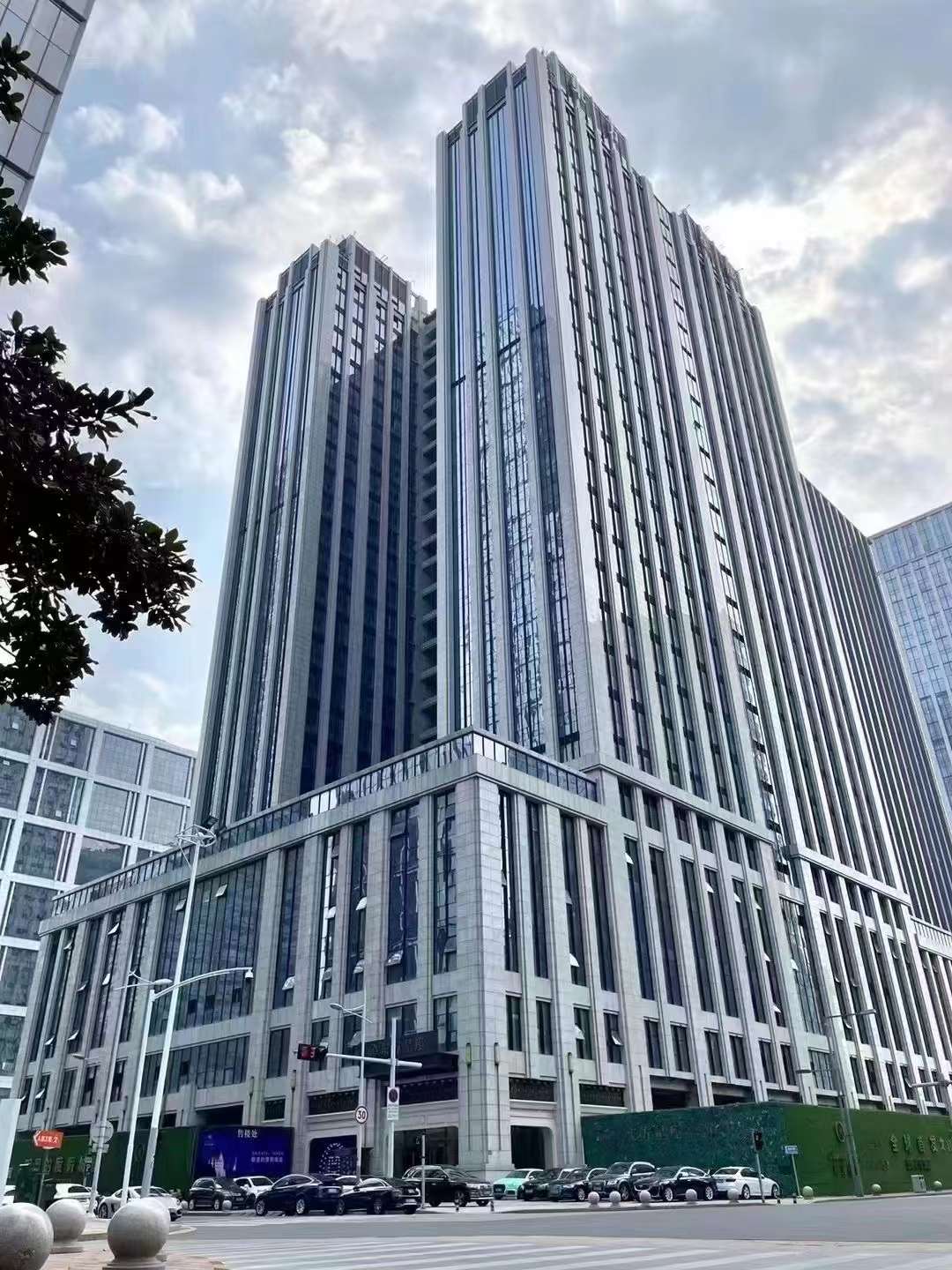 东方星座