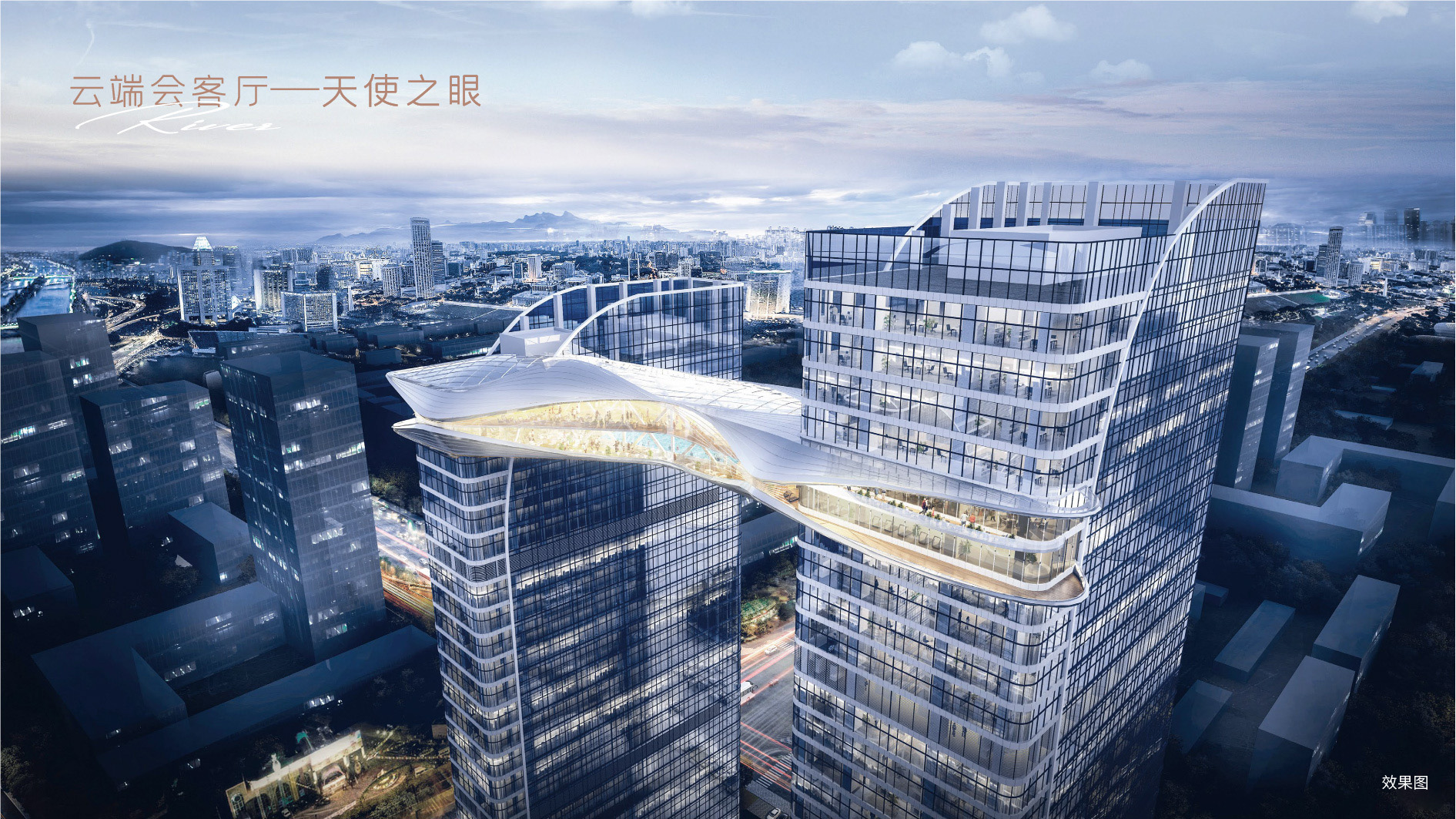 长沙润和滨江湾