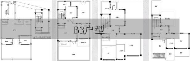 葛洲坝知丘㎡