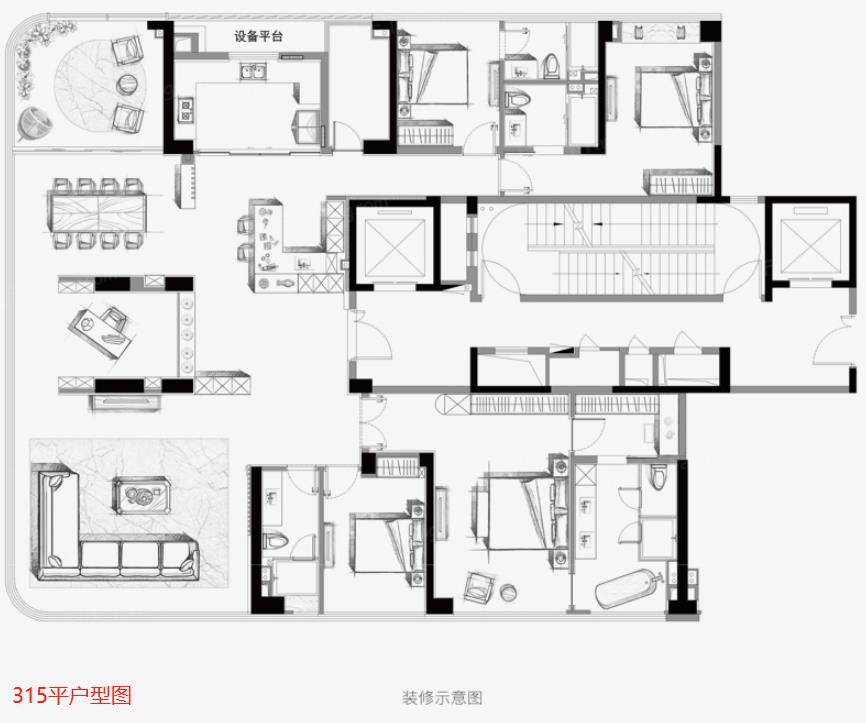 长沙绿城凤起麓鸣㎡