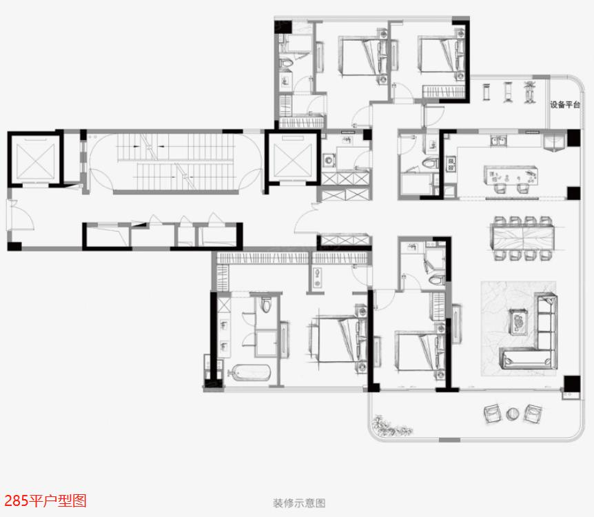 长沙绿城凤起麓鸣㎡