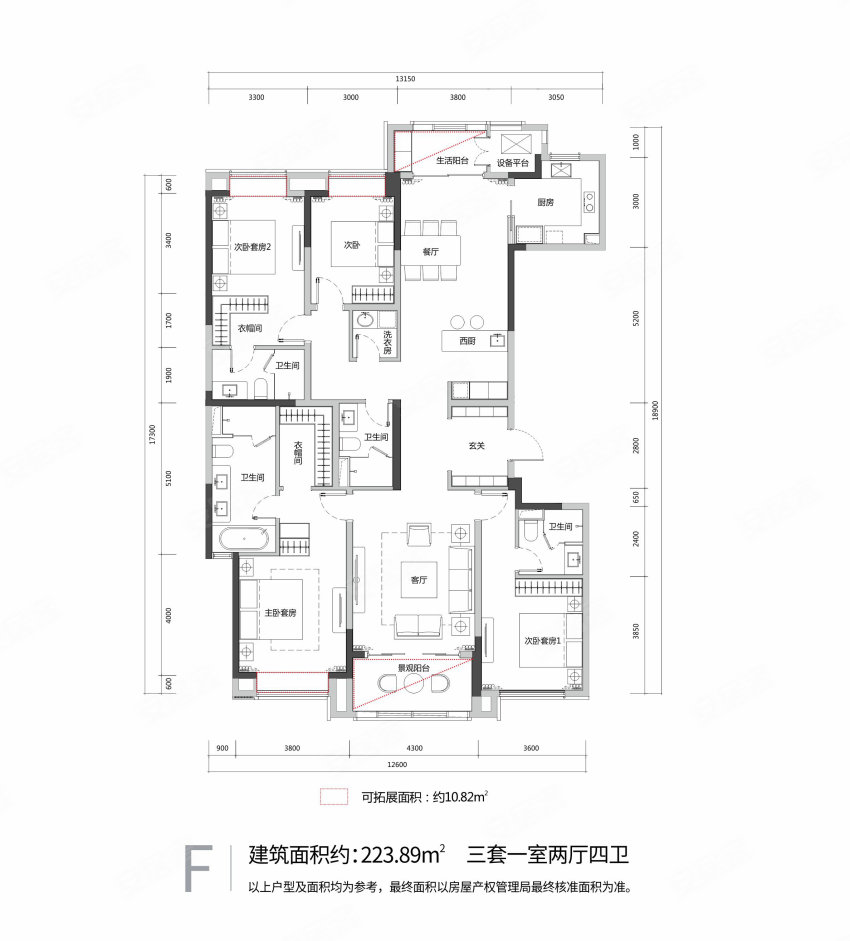 长沙运达滨河广场㎡