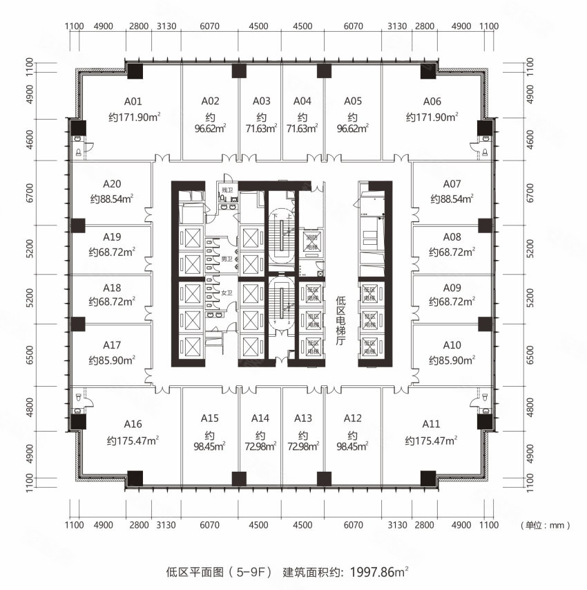 长沙汇景发展环球中心㎡
