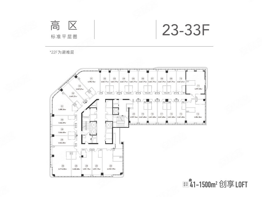 长沙建发养云㎡