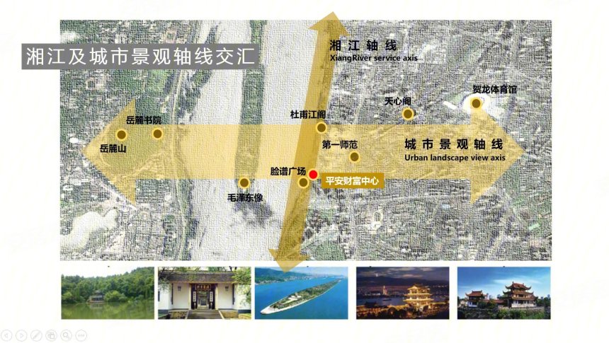 长沙平安财富中心区位图
