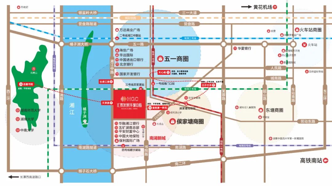 长沙汇景发展环球中心区位图