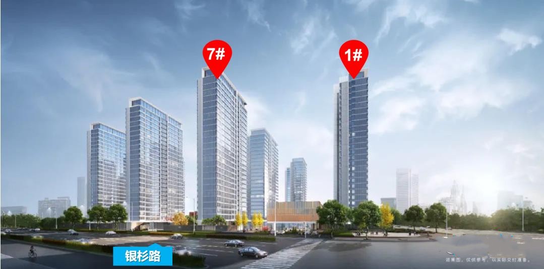 长沙招商蛇口滨江境效果图