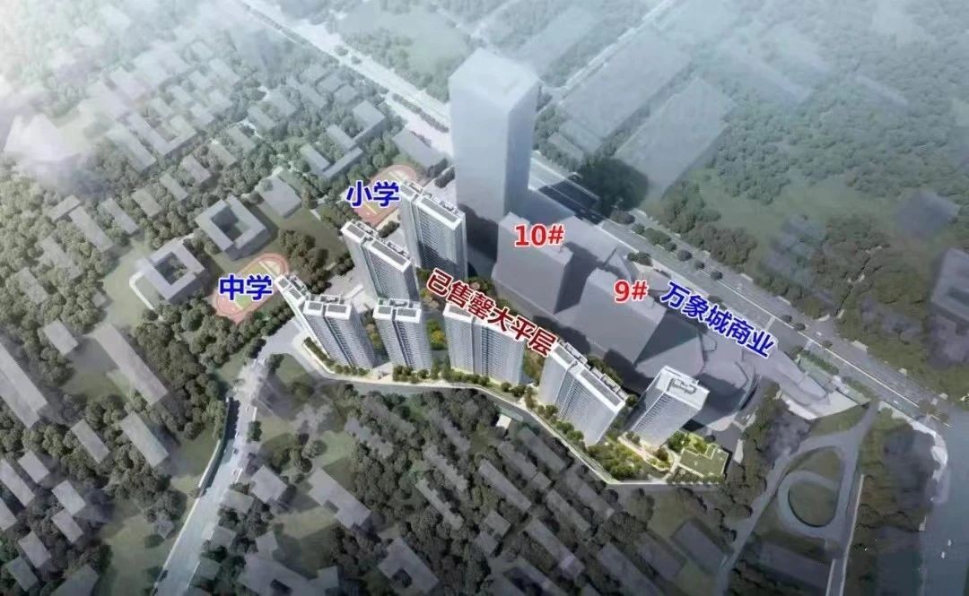 长沙悦府效果图