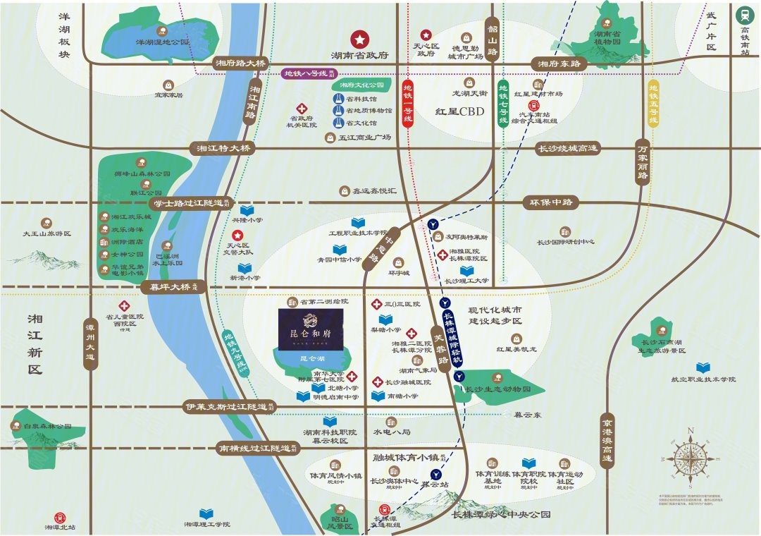 长沙昆仑和府·别墅区位图
