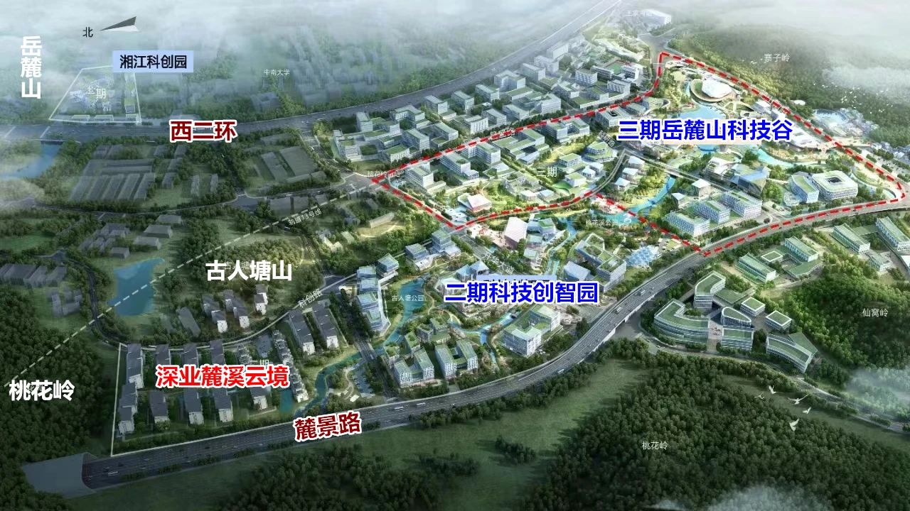 深业麓溪云境配套图